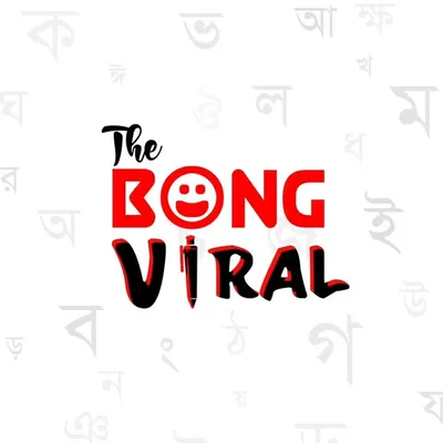 The Bong Viral ™ || Buddhapriyo ✨ profile