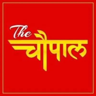 The Chaupal profile