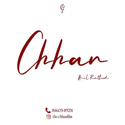 CHHAN FILM BY - ANIL & TEAM profile