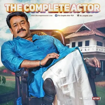 The Complete Actor profile