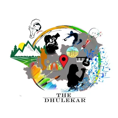 द धुळेकर profile