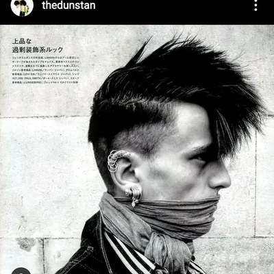 Alexander James Dunstan profile