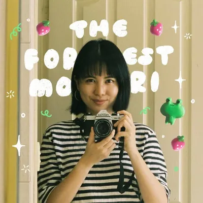 The Forest Mori profile