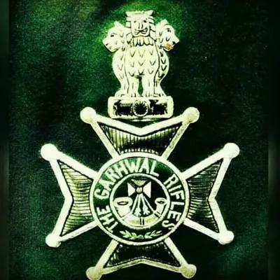 The Garhwal Rifles profile