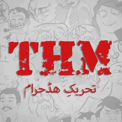 The Hadharaam Movement profile