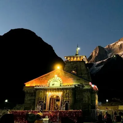Kedarnath Dham ๐๐ป profile