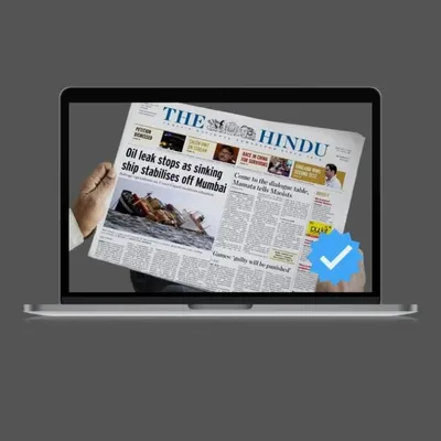 Thehindu ๐ฐ 4 UPSC profile