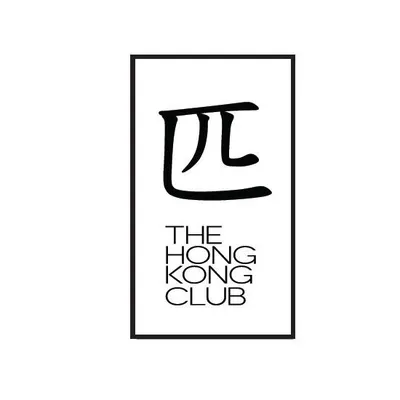 The Hong Kong Club profile