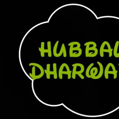 Namma Hubballi Dharwad ❣🇮🇳 profile