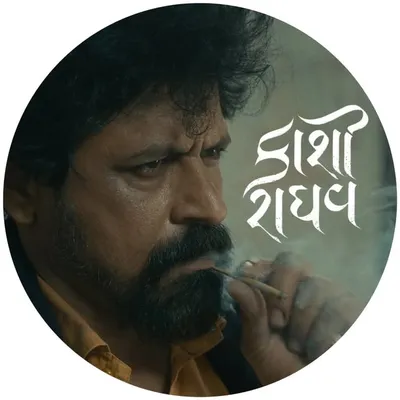 Jayesh More profile