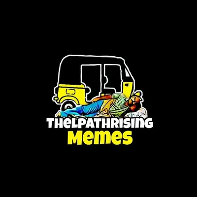 THELPATHRISING MEMES🔥 profile