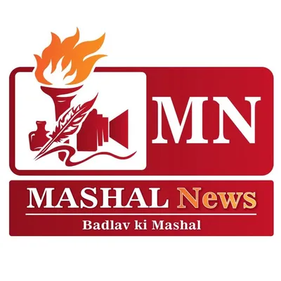 Mashal News-बदलाव की मशाल profile