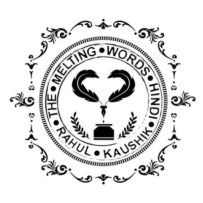 The Melting Words Hindi profile