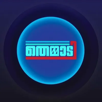 ▪️Themmaadi ▪️ profile