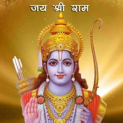 जय श्री राम। profile