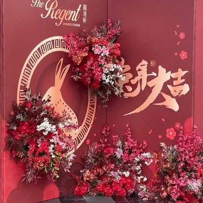 The Regent Chinese Cuisine profile