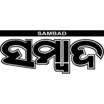 SAMBAD profile