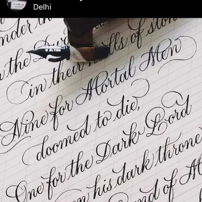 The Scratchy Nib profile