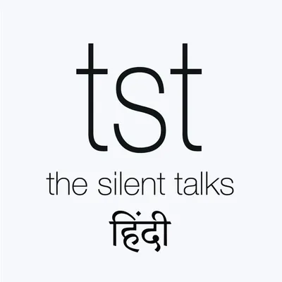 The Silent Talks हिंदी profile