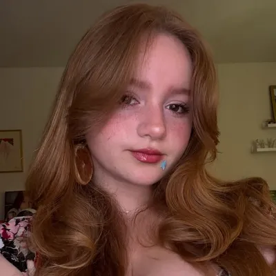 Skylar Gray profile