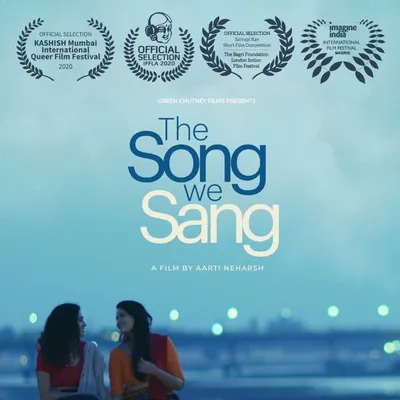 The Song We Sang profile