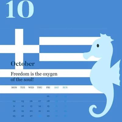 The soul of Greece profile