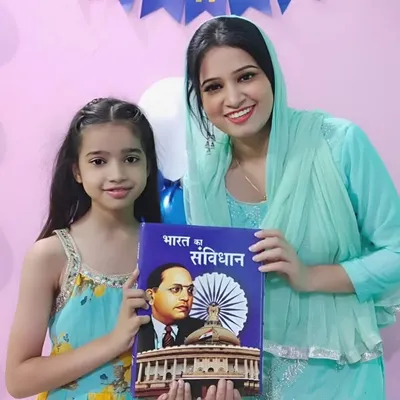 Vidhi Gautam profile