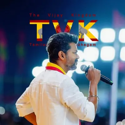 The Vijay Kingdom - TVK profile