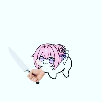 I am profile