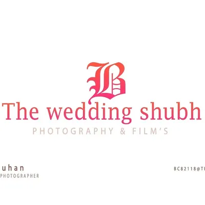 Brajesh Chouhan profile