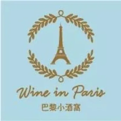 巴黎小酒窩Wine in Paris🇫🇷 profile