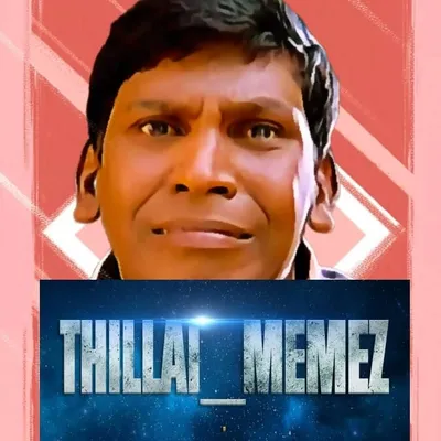 Thillai_Memez profile