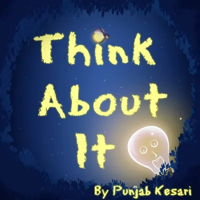 think about it profile