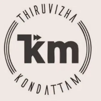 Thiruvizha Kondattam profile