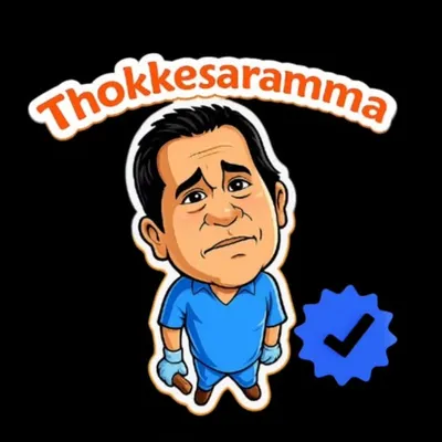 thokkesaramma profile