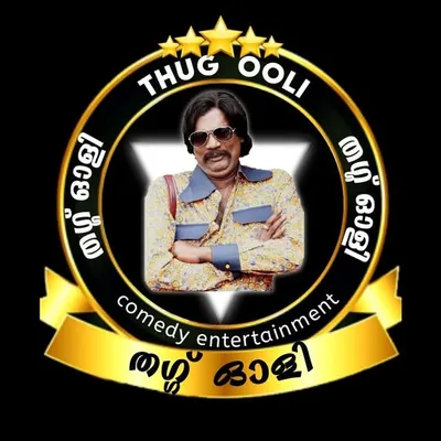 Comedy Hub ๐ profile