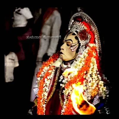 ದೈವಾರಾಧನೆ profile