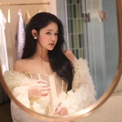 Thư Thỏ profile