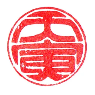 Tianyin Wang profile