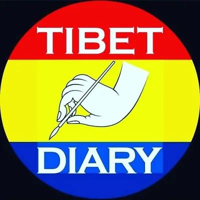 Tibet Diary profile