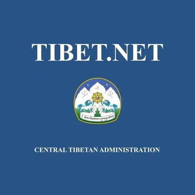 Tibet.Net profile