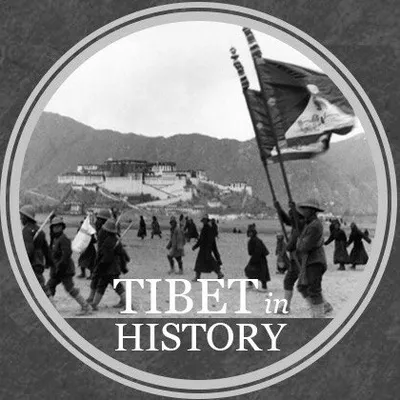 Tibet In History and Culture profile
