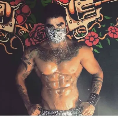 Tigrillo Gogó Official profile