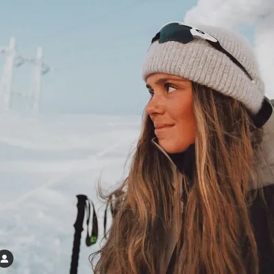 Tina Soléng B. profile
