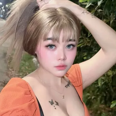 REAL TIQAHHAVANA profile