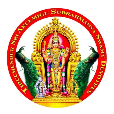 Tiruchendur Subrahmanya Swamy profile