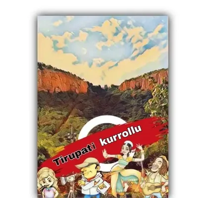 Tirupati Kurrollu profile