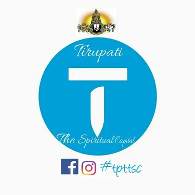 Tirupati_The_Spiritual_Capital profile