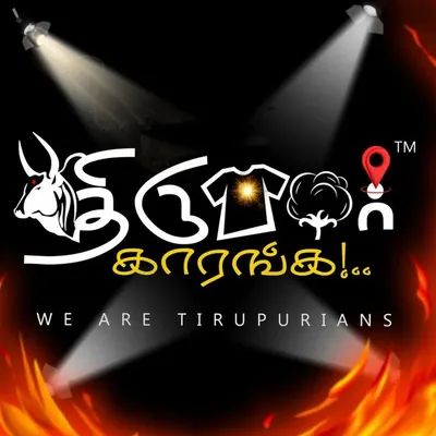Tirupurkaranga profile