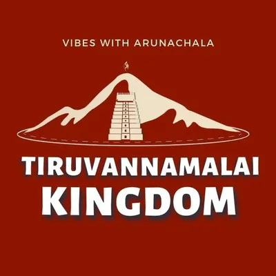 Tiruvannamalai kingdom profile